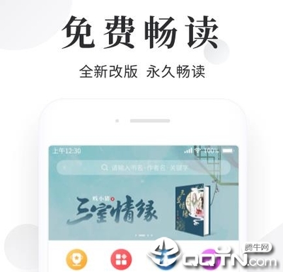 金沙澳门官方网站498